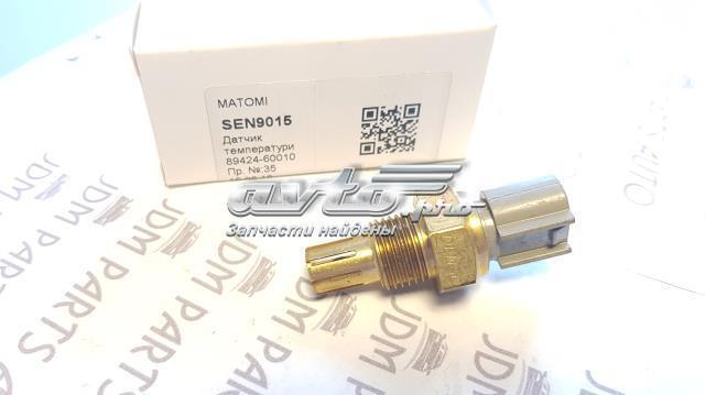 Терморегулятор повітря Matomi SEN9015