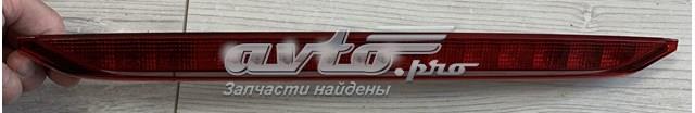 Стоп-сигнал Mazda TK4851580 ціна, від 17.74 USD