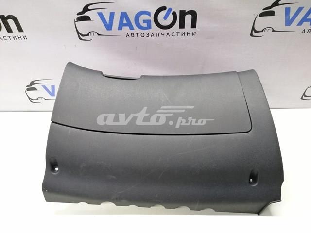  VAG 1Z1857097H ціна, від 12.44 USD