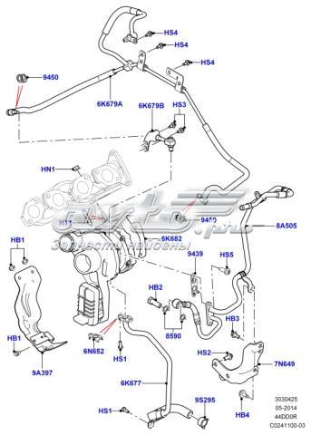 LR045240 Land Rover 
