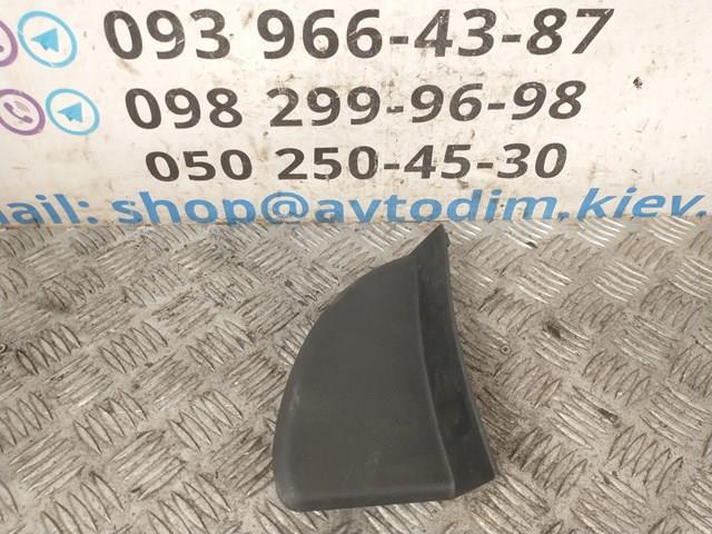  Mitsubishi 8002B130 ціна, від 6.33 USD