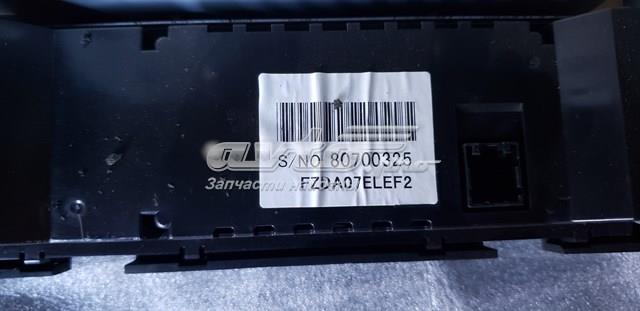  Subaru 86271AG110 ціна, від 202.67 USD