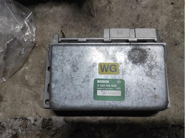 Блок АБС гідравлічний Opel Omega A седан (16, 17, 19) (1986 - 1994) ціна, від 5.79 USD