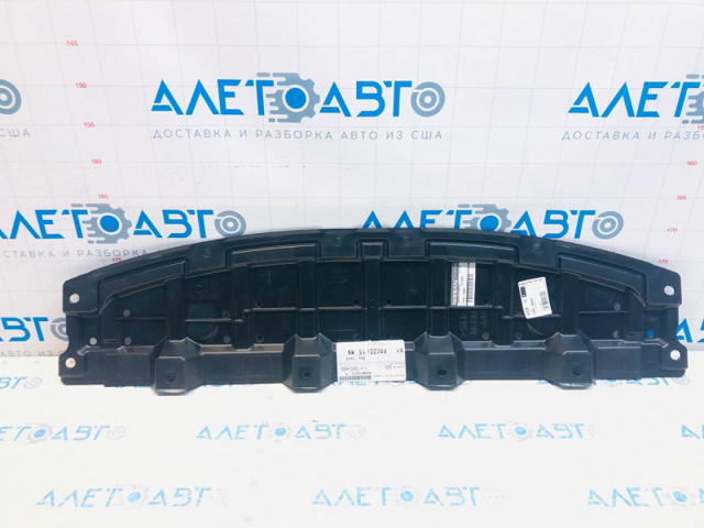  Nissan/Infiniti 758926RR0A ціна, від 19.38 USD