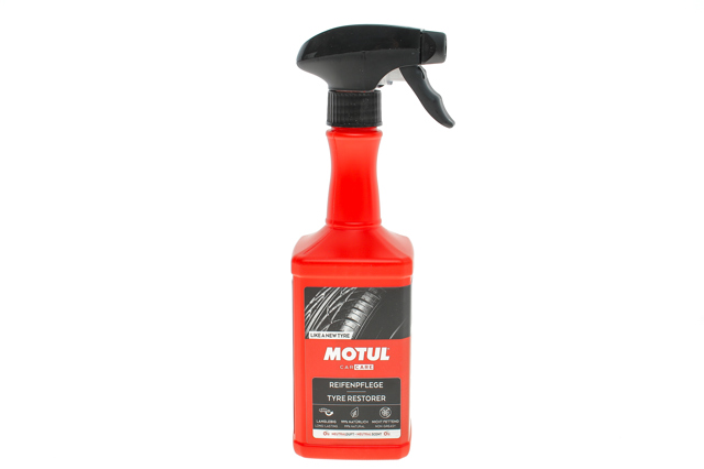 Motul 850194 ціна, від 11.58 USD