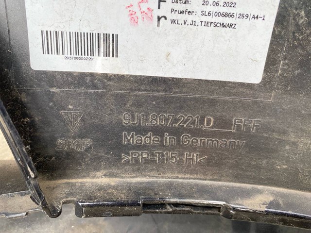 Купити 9J1807221D Porsche 