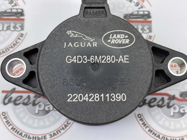 LR177463 Land Rover Соленоїд автоматичної коробки передач