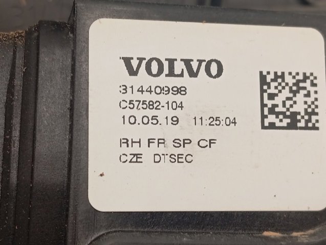 Замок передніх пасажирських дверей Volvo 31440998 ціна, від 55.74 USD