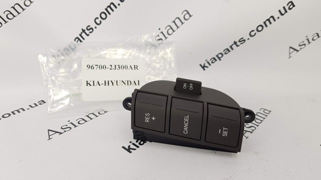 1057004290 Geely 