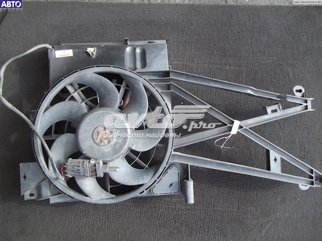 Opel 52475780 ціна, від 33.90 USD