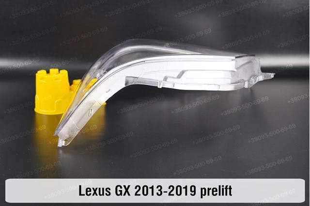 Toyota 8118560G30 ціна, від 760.00 USD