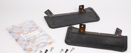 Купити 3075002 Autotechteile Бризковики передніх коліс