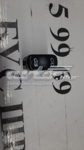 Кнопка блокавання дверей на Mercedes Sprinter (904)