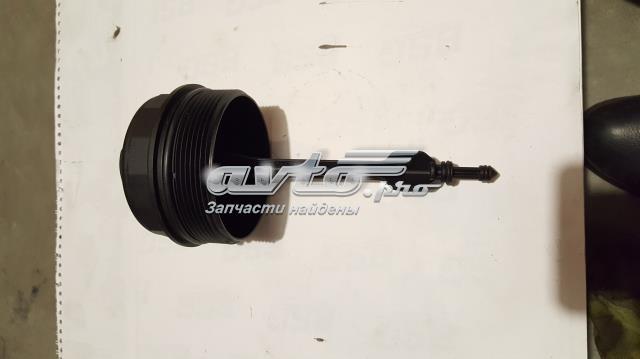 1001829 Autotechteile Кришка масляного фільтра
