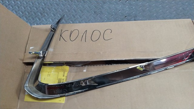  Mazda TKY050130A ціна, від 164.55 USD