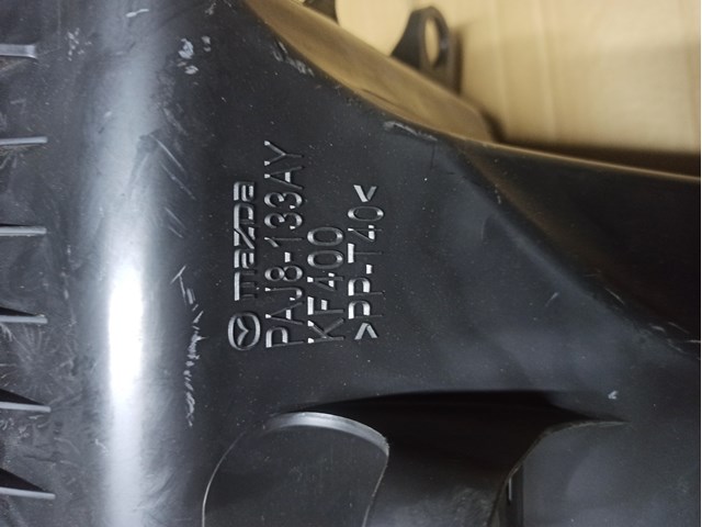 Корпус повітряного фільтра, нижня частина PAJ8133AY Mazda