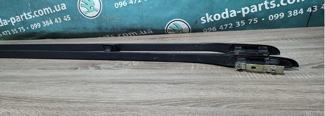 VAG 1U9860034B