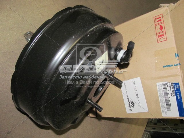 Вакуумника Hyundai/Kia 586105L000 ціна, від 172.43 USD