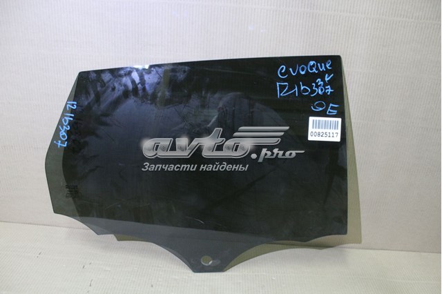 Скло задньої двері правої LR026712 Land Rover