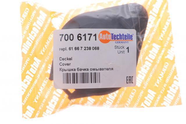 7006171 Autotechteile Кришка бачка омивача