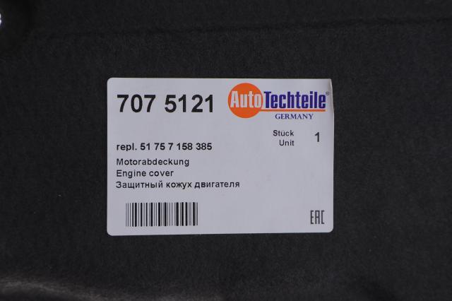 Купити 7075121 Autotechteile Захист двигуна передній