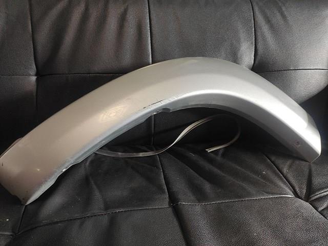 Купити 7560542090 Toyota 
