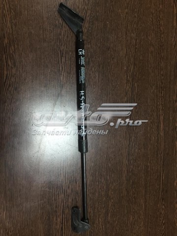 Амортизатор багажника 817702W500 Hyundai/Kia