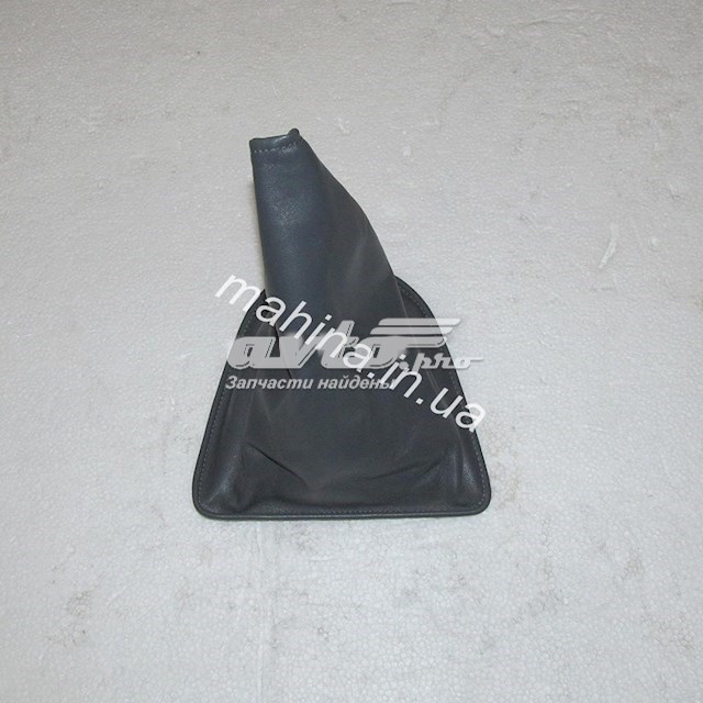  Geely 101400174700603 ціна, від 5.26 USD