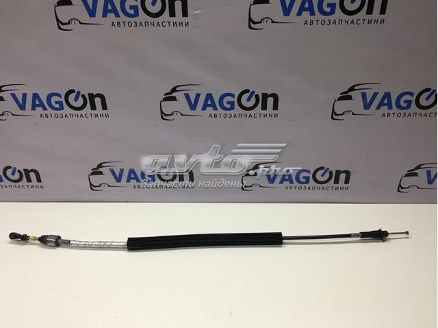 Купити 3C0713265M VAG 