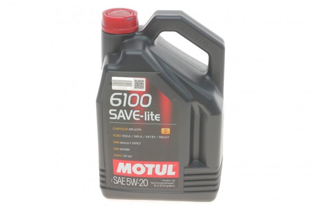 841351 Motul Масло двигуна