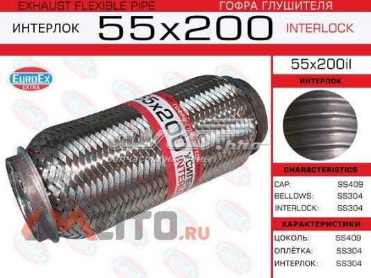 55X200IL Euroex Гофра вихлопної системи