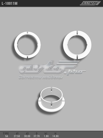 Купити L10011M Emmetec 