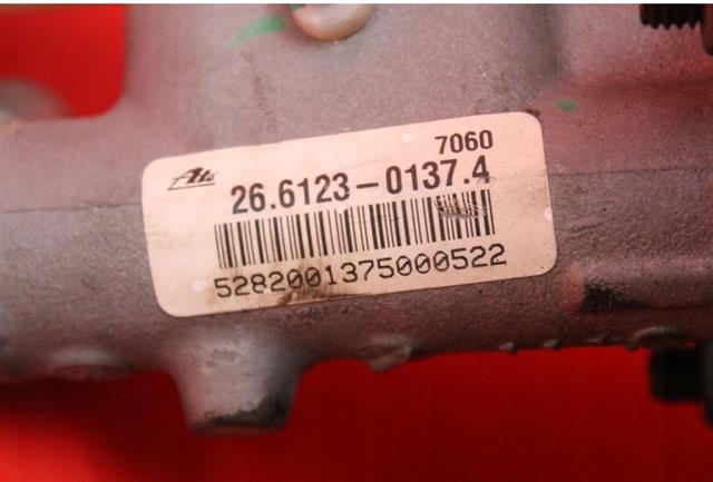 Купити 46007EM00B Nissan/Infiniti 