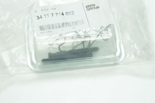 Купити 34117714802 BMW 