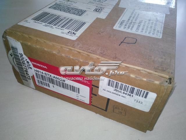  Honda 04814STXA00ZB ціна, від 90.86 USD