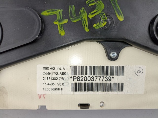 Купити 8200377739 Renault (RVI) 