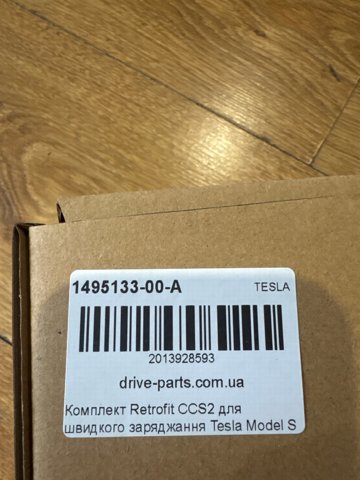  Tesla 149513300A ціна, від 375.92 USD