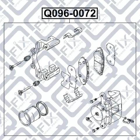 Супорт гальмівний передній правий Q0960072 Q-fix