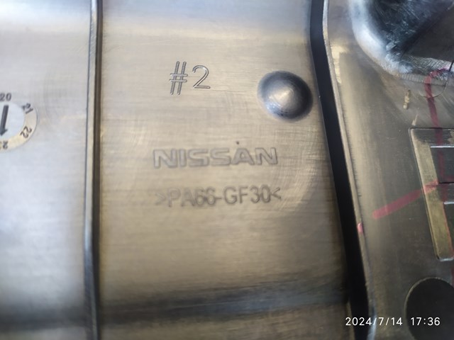 Повітропровід / дефлектор радіатора, верхній Nissan/Infiniti 215426RA0A ціна, від 19.38 USD