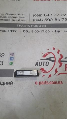 32319770 Volvo Батарейний модуль електромобіля