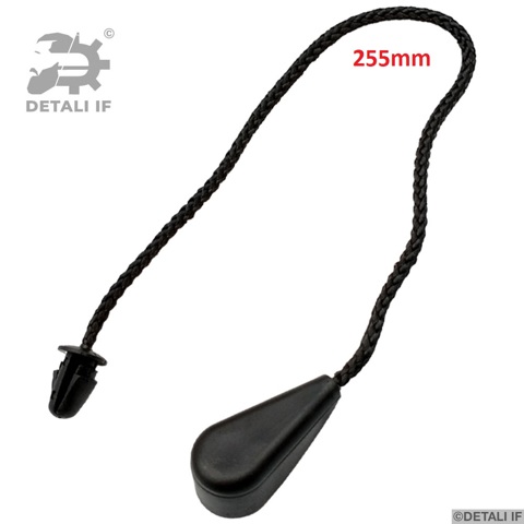  DF17020 Detali IF