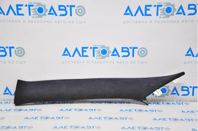  Nissan/Infiniti 769125NA0A ціна, від 12.69 USD