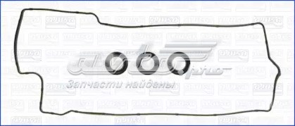Прокладка клапанної кришки двигуна, комплект правий Hyundai Santa Fe 2 (CM) (Хендай Санта фе)