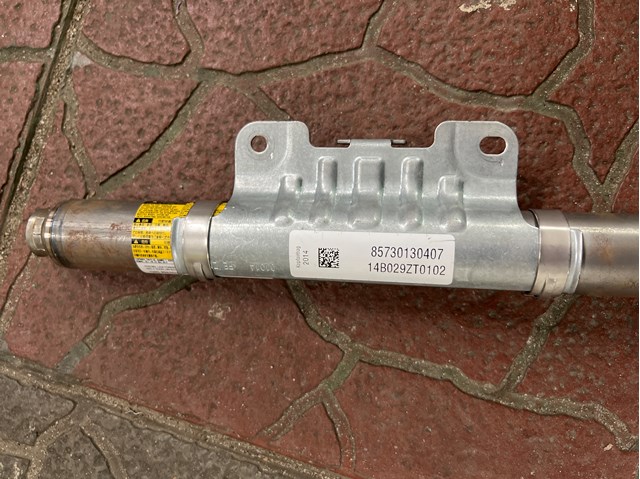  BMW 72127301300 ціна, від 241.25 USD