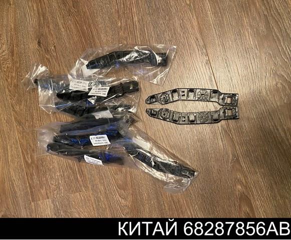 PCR43067AR Signeda Направляюча переднього бампера, права