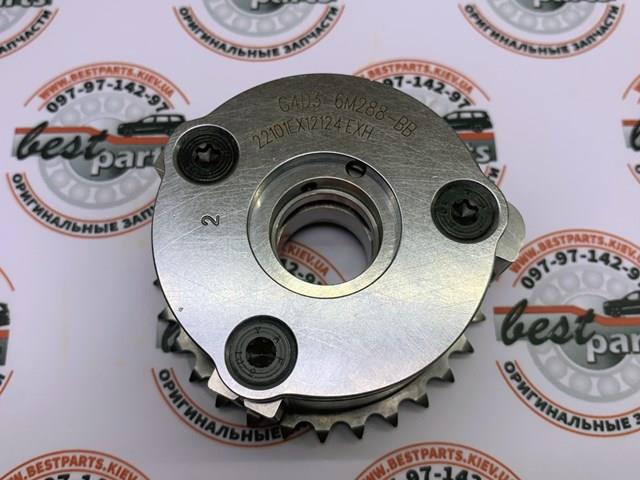 LR073764 Land Rover Зірка-шестерня розподільного валу двигуна,випускного