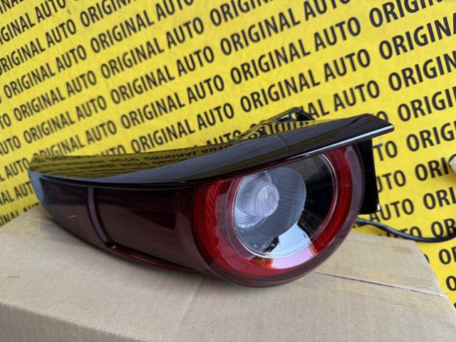 Купити DFR551160D Mazda 