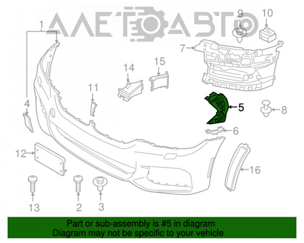 Кріплення бампера FPS FP1447933 ціна, від 18.61 USD