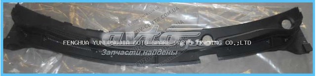 Купити FP4029991 FPS Решітка двірників