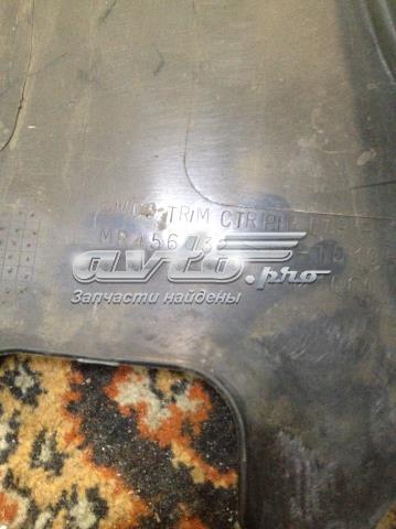 Купити MR456031 Mitsubishi 